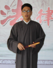 普法达人沙浩