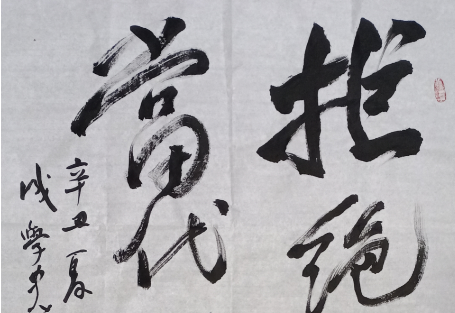 QQ截图20210630092038.png