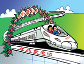 mh_231《保健康，奔小康》-.jpg