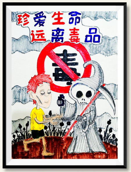QQ截图20210618155436.png