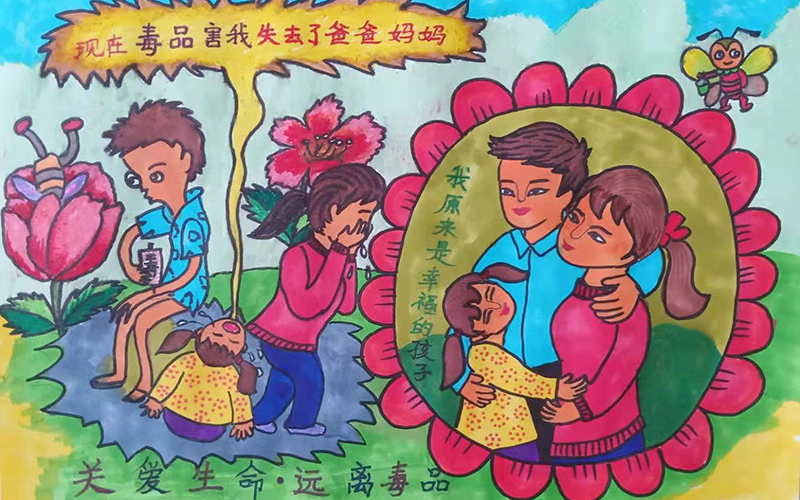 射阳司法局.jpg
