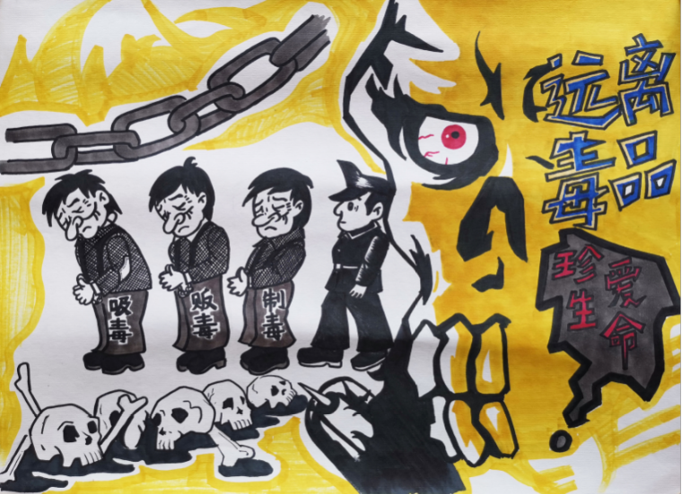 QQ截图20210630091128.png