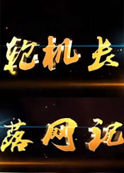 未标题-1.jpg