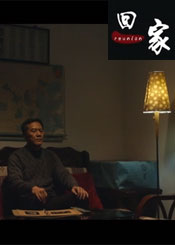 QQ截图20171020154916.jpg