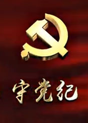QQ截图20171020163212.jpg