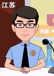 QQ截图20171020163636.jpg