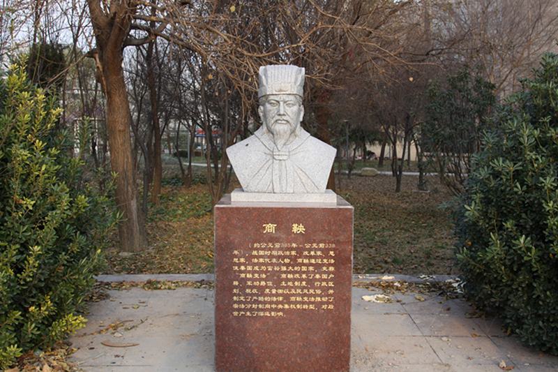 泗洪县法治文化广场