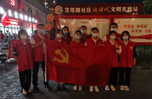 微信截图_20210817135105.gif