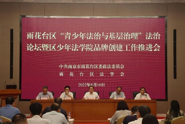 QQ截图20220825112832.png