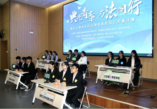 QQ截图20221130111001.png