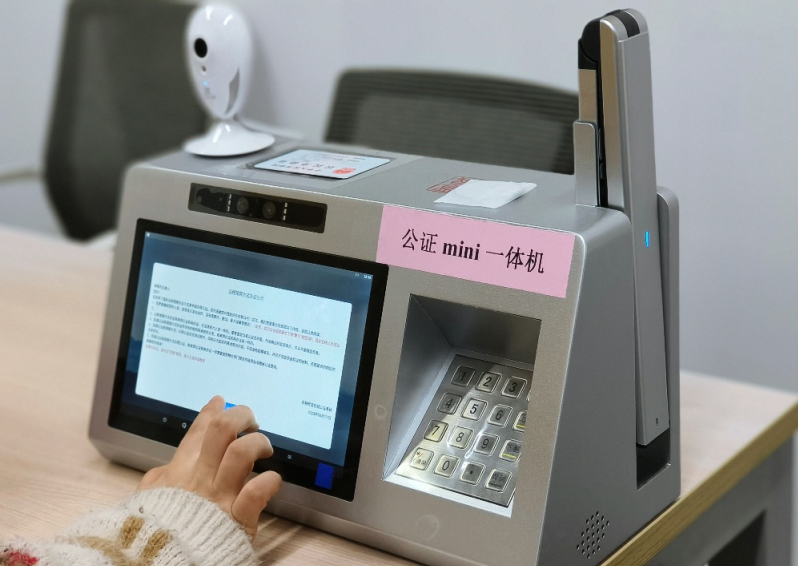QQ截图20230328110520.png