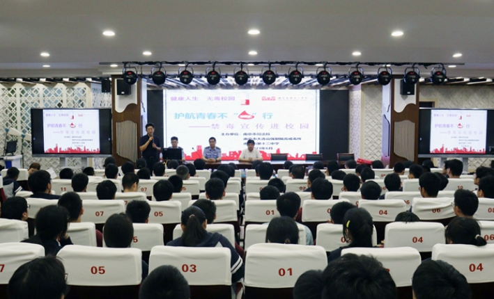QQ截图20230707101836.png