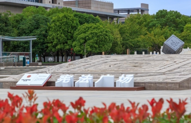 微信截图_20231129104919.png