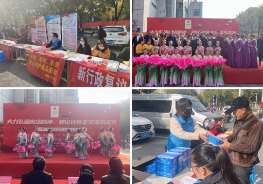 微信截图_20231204092214.png