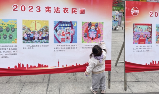 微信截图_20231205152933.png