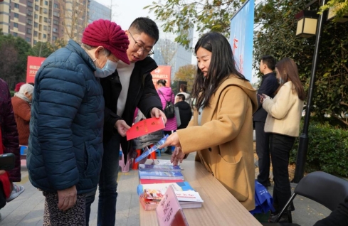 微信截图_20231208102952.png