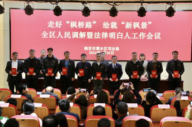 QQ截图20240328172823.png