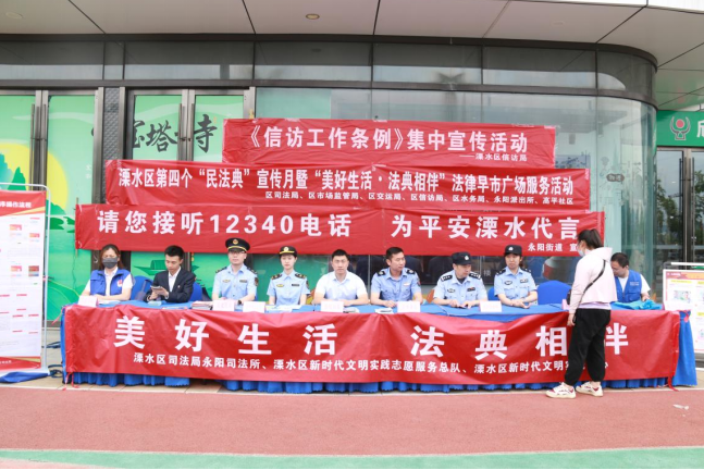 QQ截图20240531154522.png