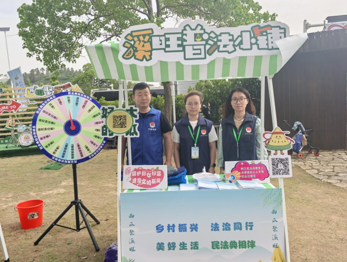 QQ20250521-144436.png
