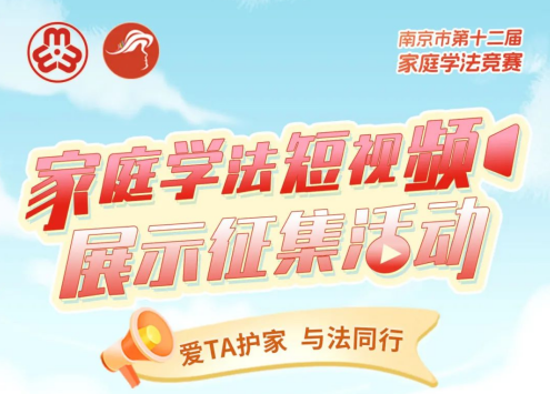 QQ20250801-144029.png