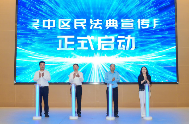QQ20250617-145307.png