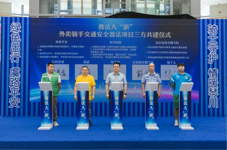 QQ20250821-104412.png
