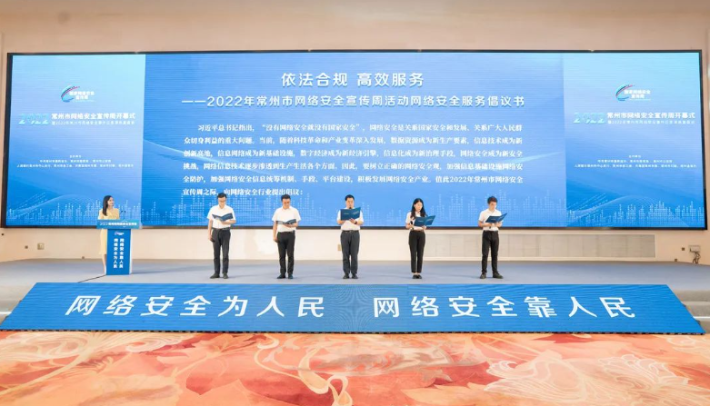 QQ截图20220913100421.png