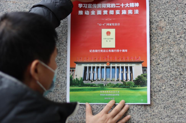 QQ截图20221213095254.png
