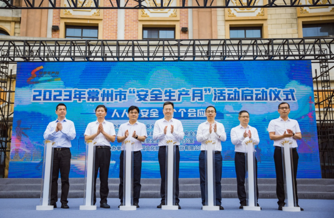 QQ截图20230606110707.png