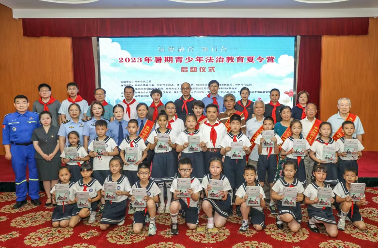 QQ截图20230707095710.png