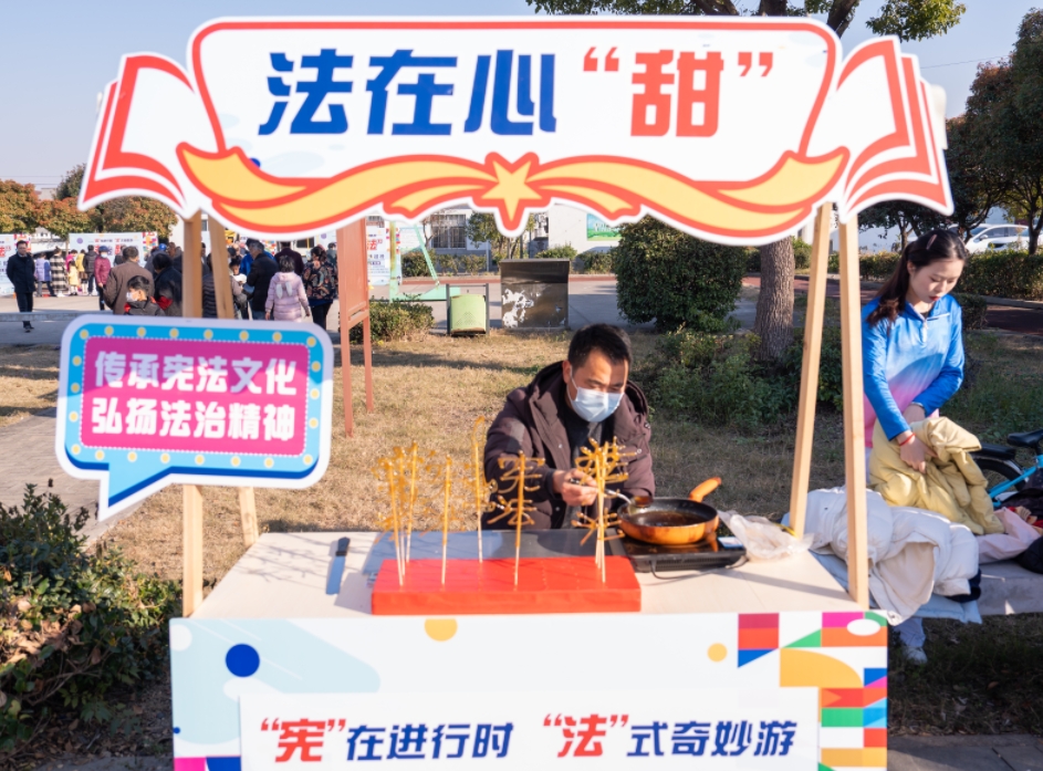 微信截图_20231205154558.png