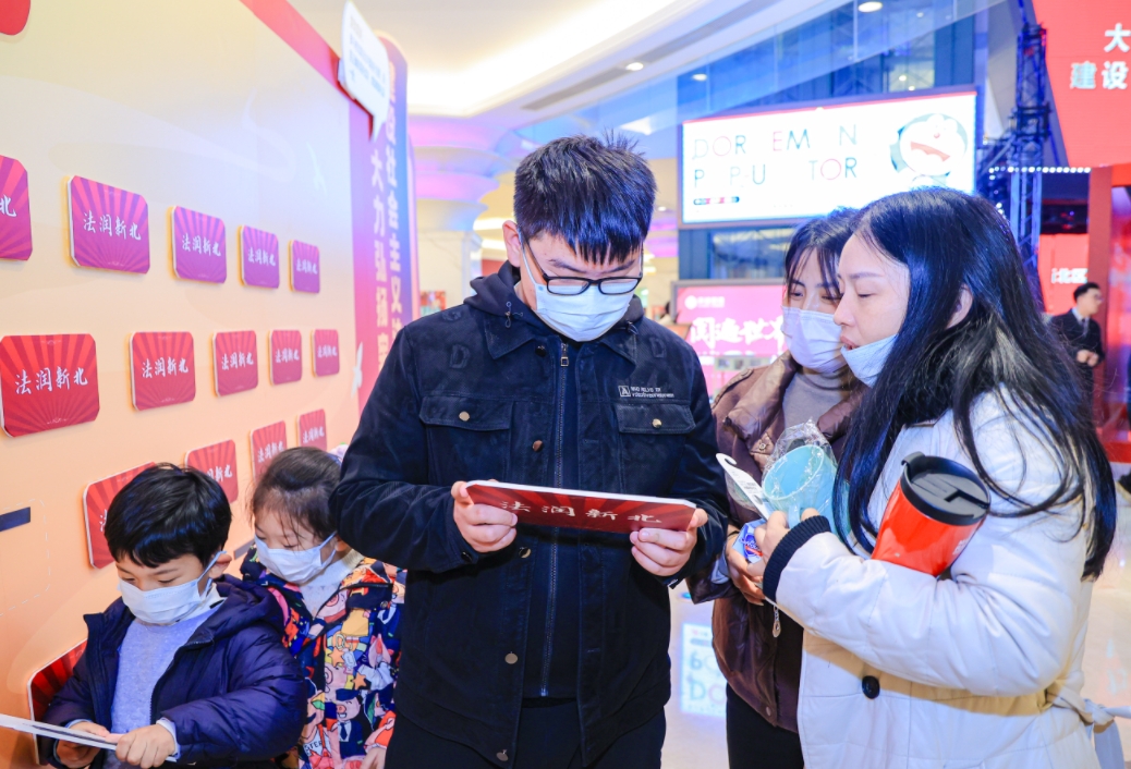 微信截图_20231208091652.png