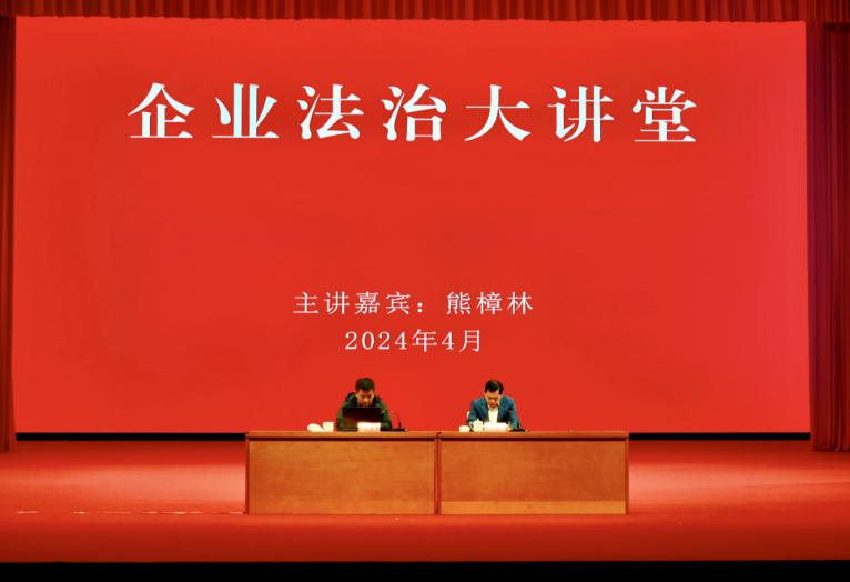 QQ截图20240424090627.png