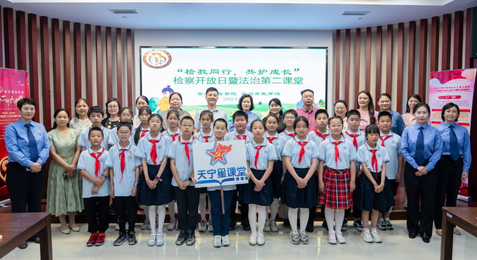 QQ截图20240607163856.png