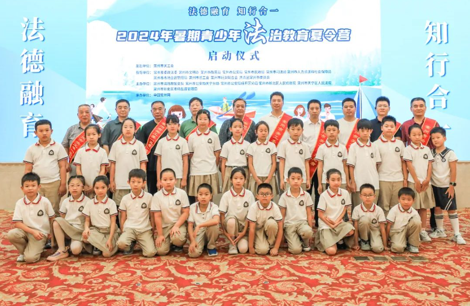 QQ截图20240801095811.png