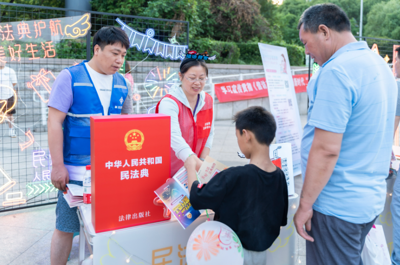 QQ截图20240827153733.png
