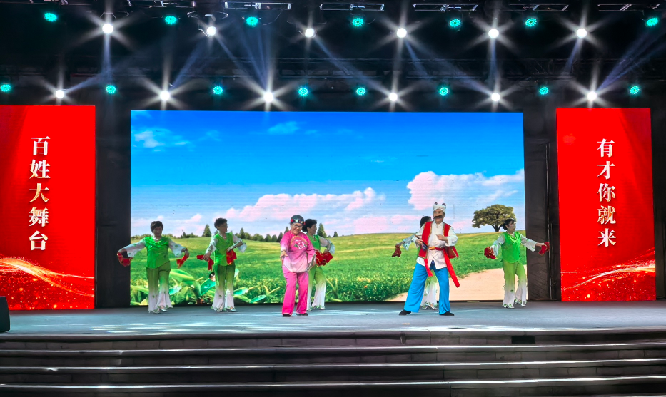 QQ20250915-145033.png