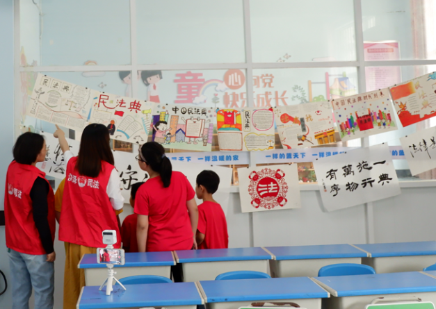 QQ截图20210908153854.png