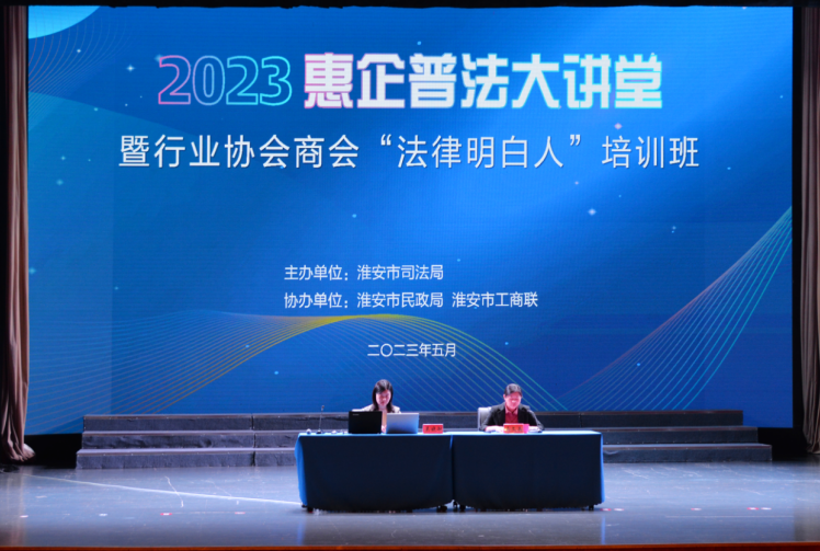 QQ截图20230512095002.png