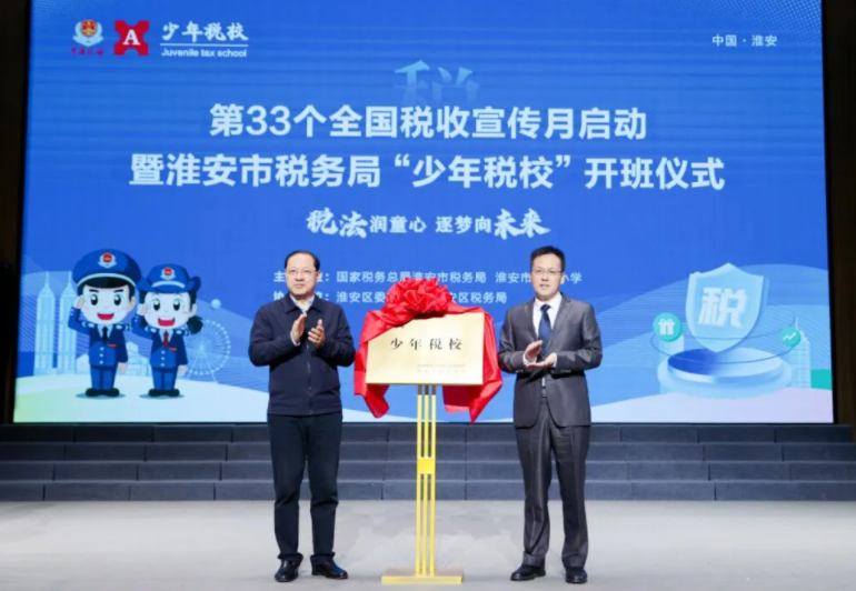 QQ截图20240410101922.png