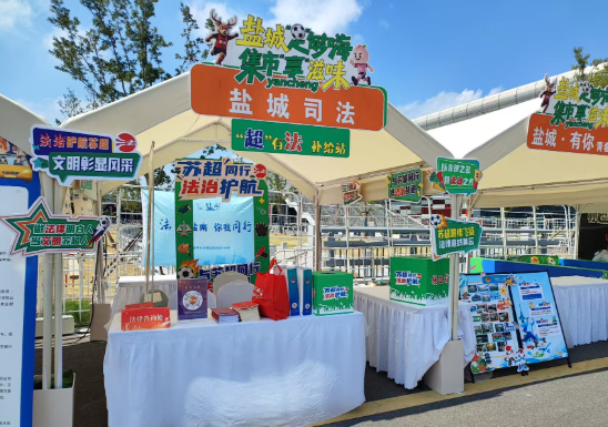 QQ20250904-143053.png
