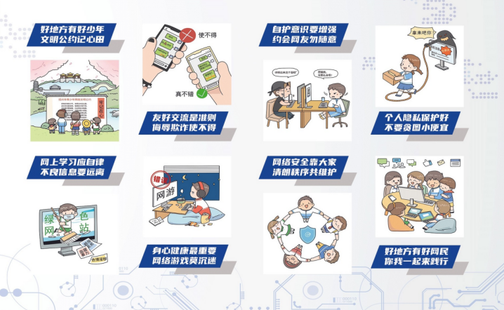 QQ截图20221129110334.png