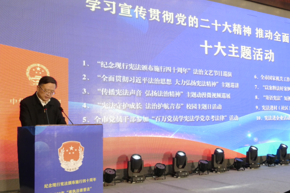 QQ截图20221212094352.png