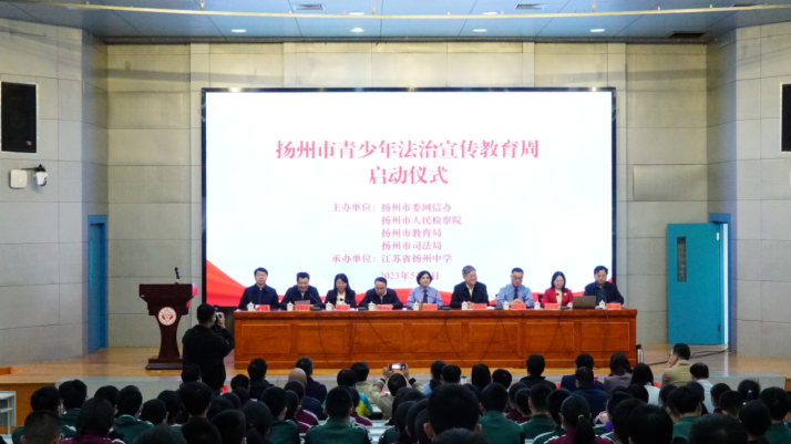 QQ截图20230509092937.png