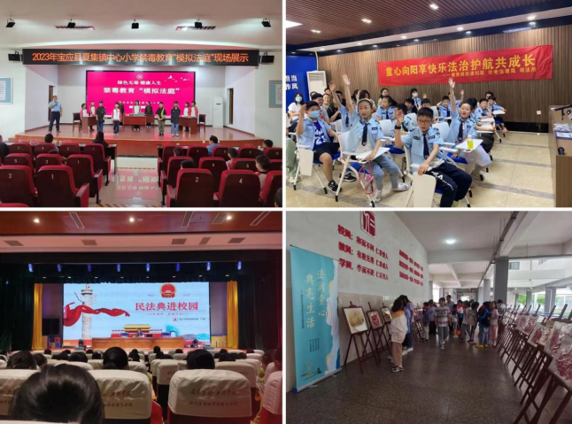 QQ截图20230601194701.png
