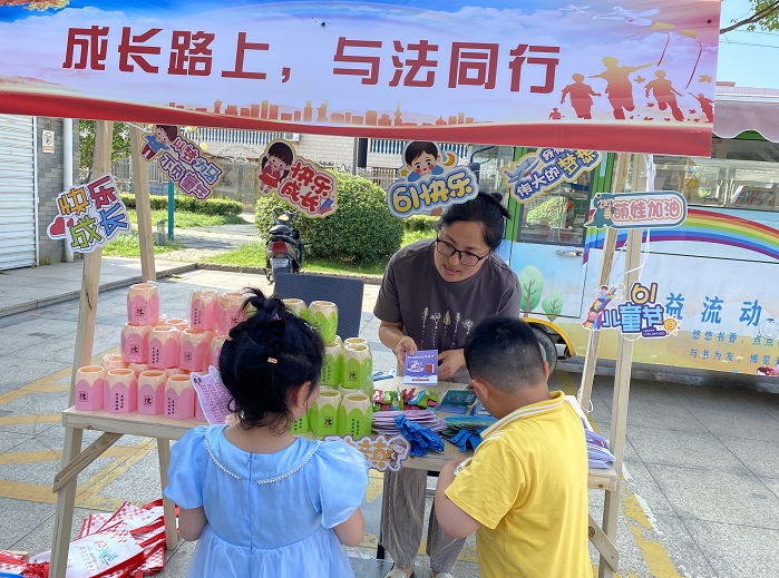 QQ截图20230607162410.png