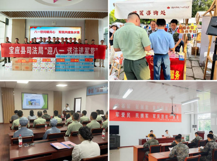 QQ截图20230731092107.png