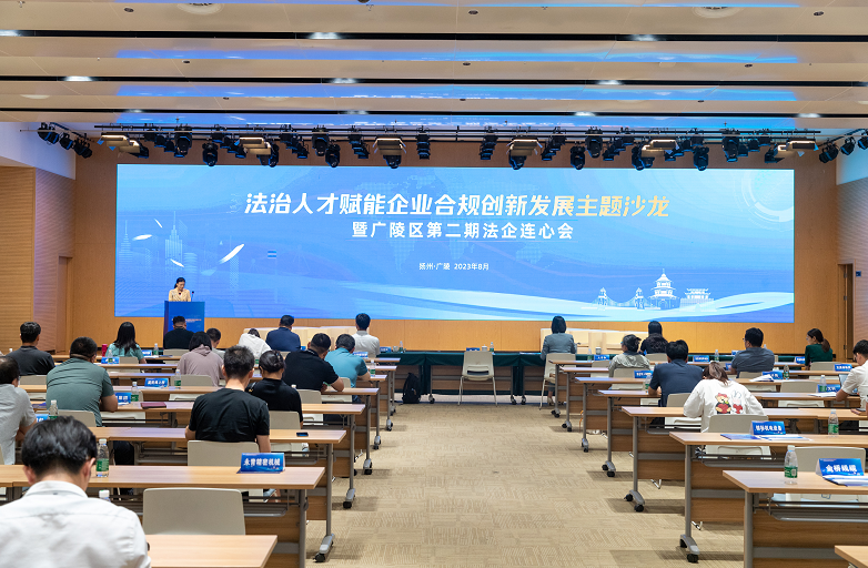 QQ截图20230818111633.png