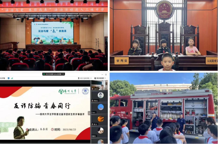 QQ截图20230904091337.png