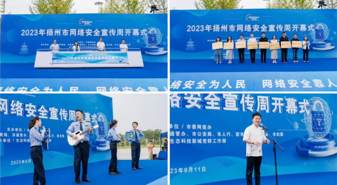 QQ截图20230915171608.png